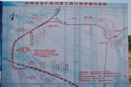 廣西再添交通動脈 新建鐵路工程正式開工，將有力促進區域發展與物流升級